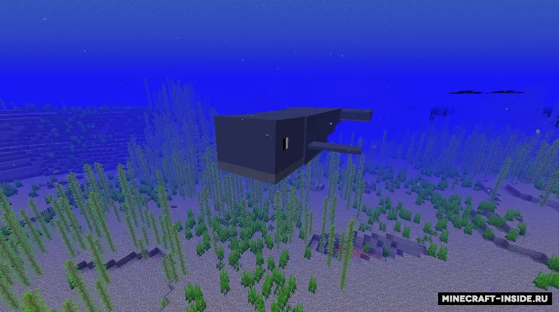 Dangerous Oceans — Minecraft mod, rasm 3