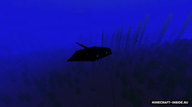 Dangerous Oceans — Minecraft mod, rasm 4