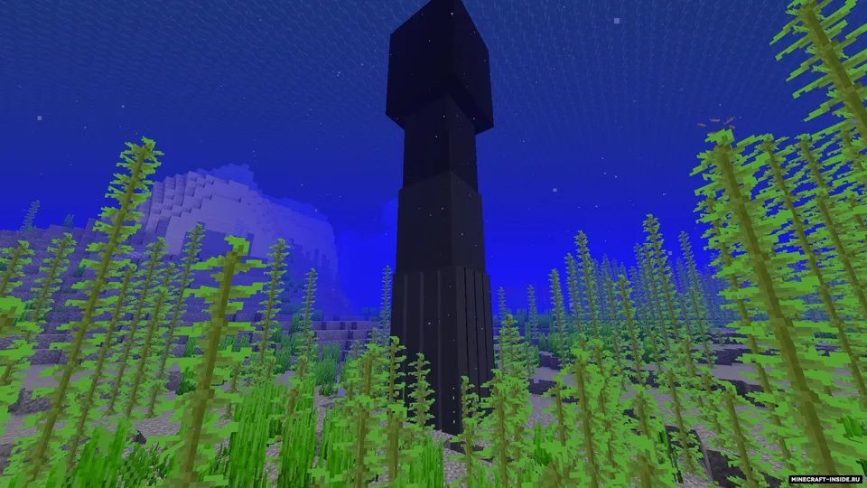 Dangerous Oceans — Minecraft mod, rasm 5