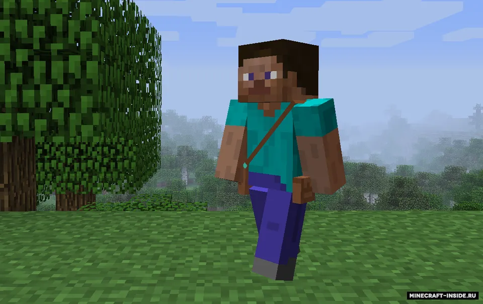 Satchels — Minecraft mod, rasm 3