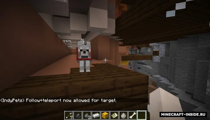 Independent Pets — Minecraft mod, rasm 2