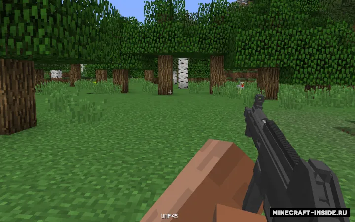 ModularWarfare — Minecraft mod, rasm 2