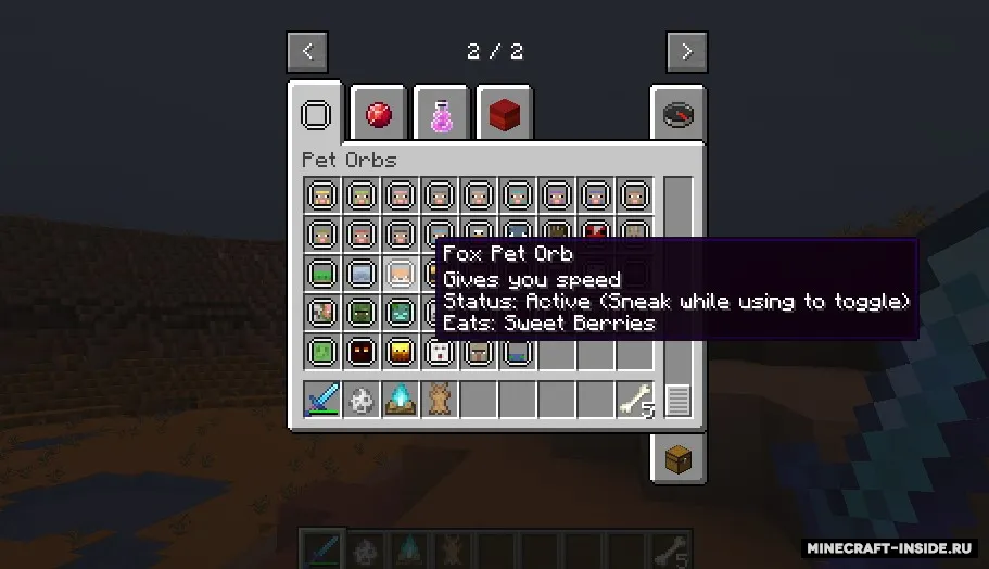 Pet Orbs — Minecraft mod, rasm 2