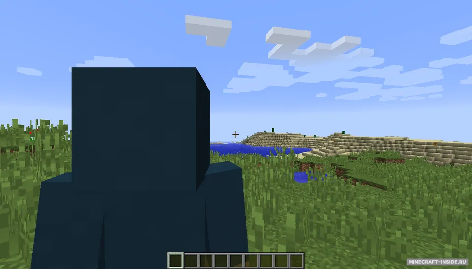Shoulder Surfing Reloaded — Minecraft mod, rasm 2
