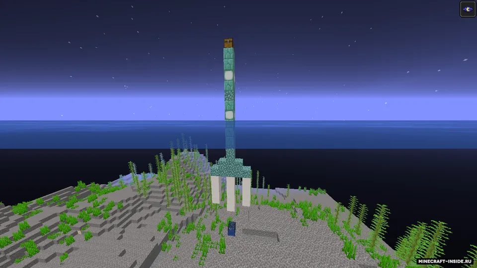 Trident Crafting & Structures — Minecraft mod, rasm 7