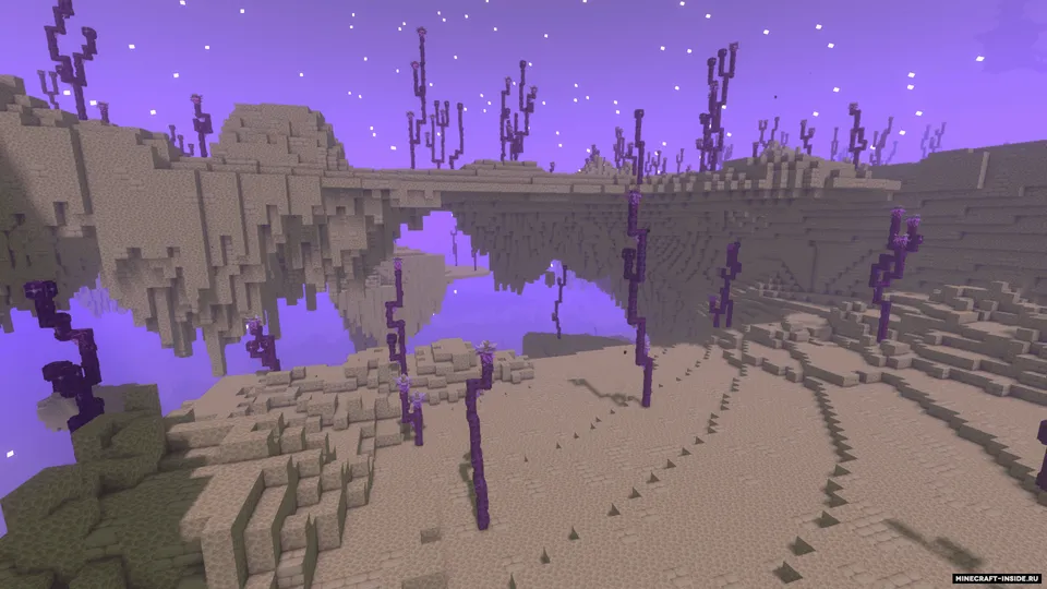 Stellarity — Minecraft mod, rasm 3