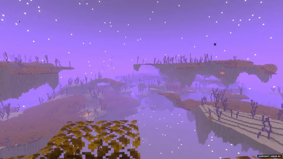 Stellarity — Minecraft mod, rasm 5