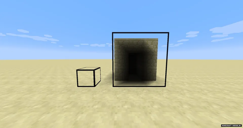 Glassential — Minecraft mod, rasm 4