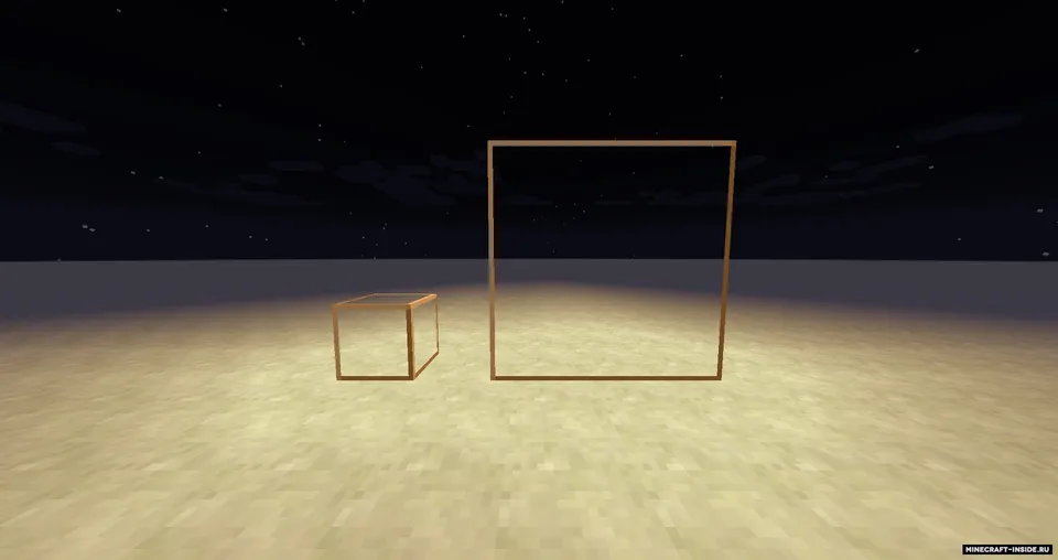 Glassential — Minecraft mod, rasm 5