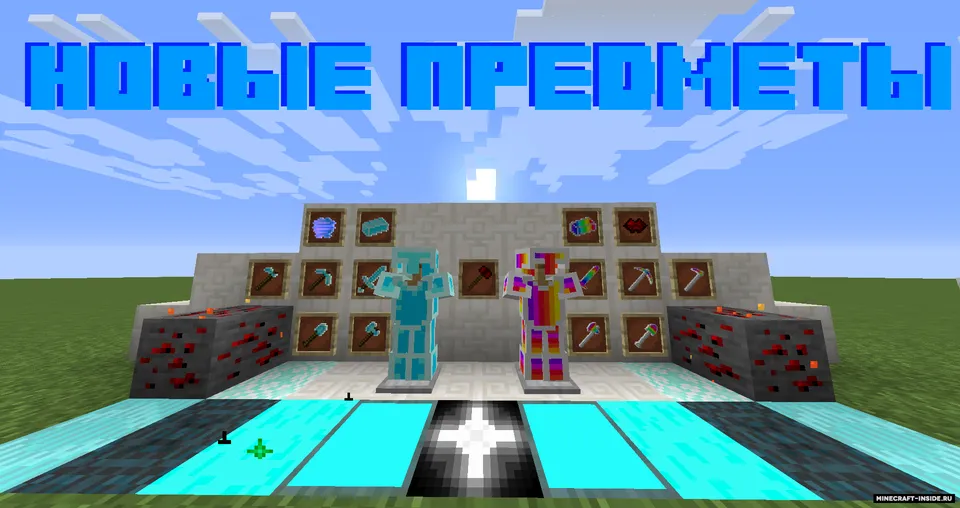 Fallen Ark — Minecraft mod, rasm 5