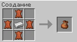 Pouch mod — Minecraft mod, rasm 3