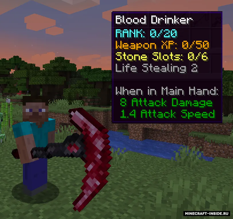 Colds Steel — Minecraft mod, rasm 2