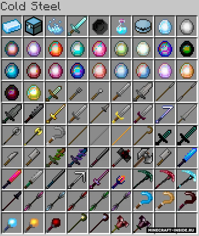 Colds Steel — Minecraft mod, rasm 3