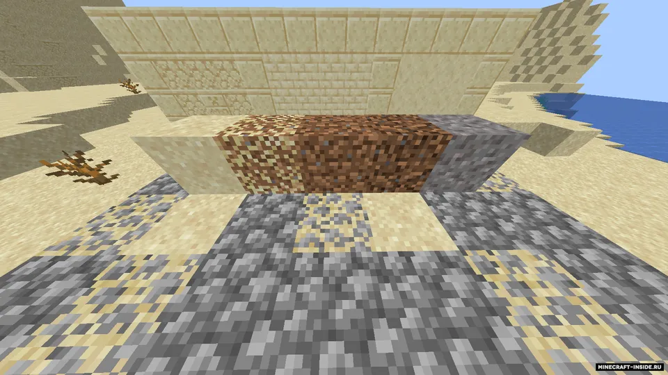 Block Variation — Minecraft mod, rasm 7