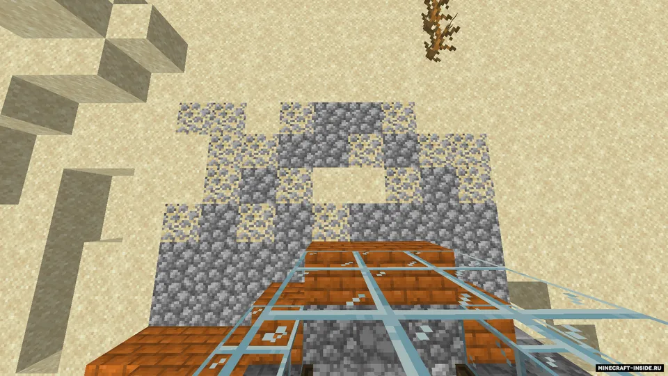 Block Variation — Minecraft mod, rasm 8