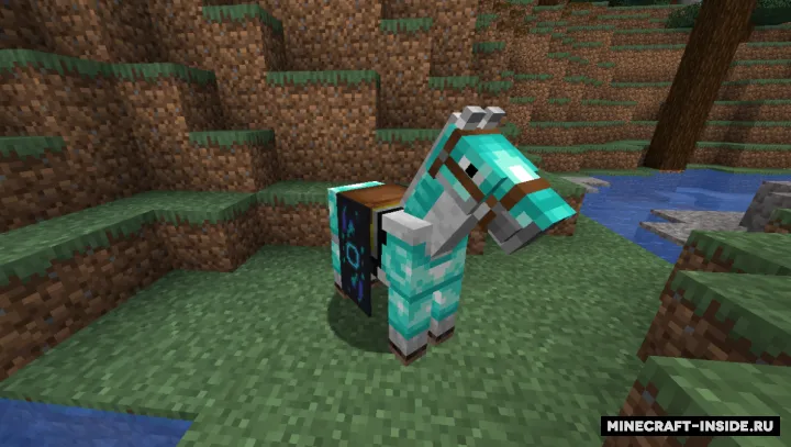 Horse Banners — Minecraft mod, rasm 3
