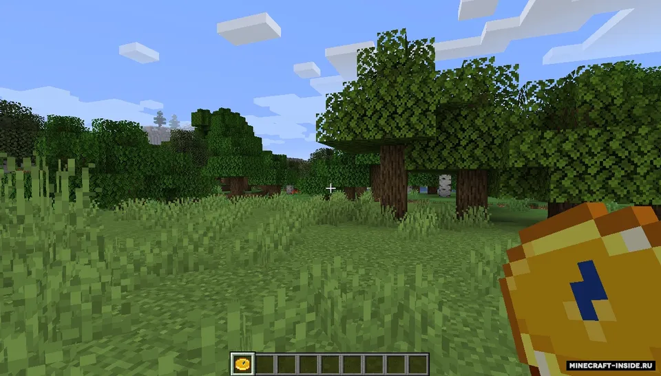 Dynamical Compass — Minecraft mod, rasm 3
